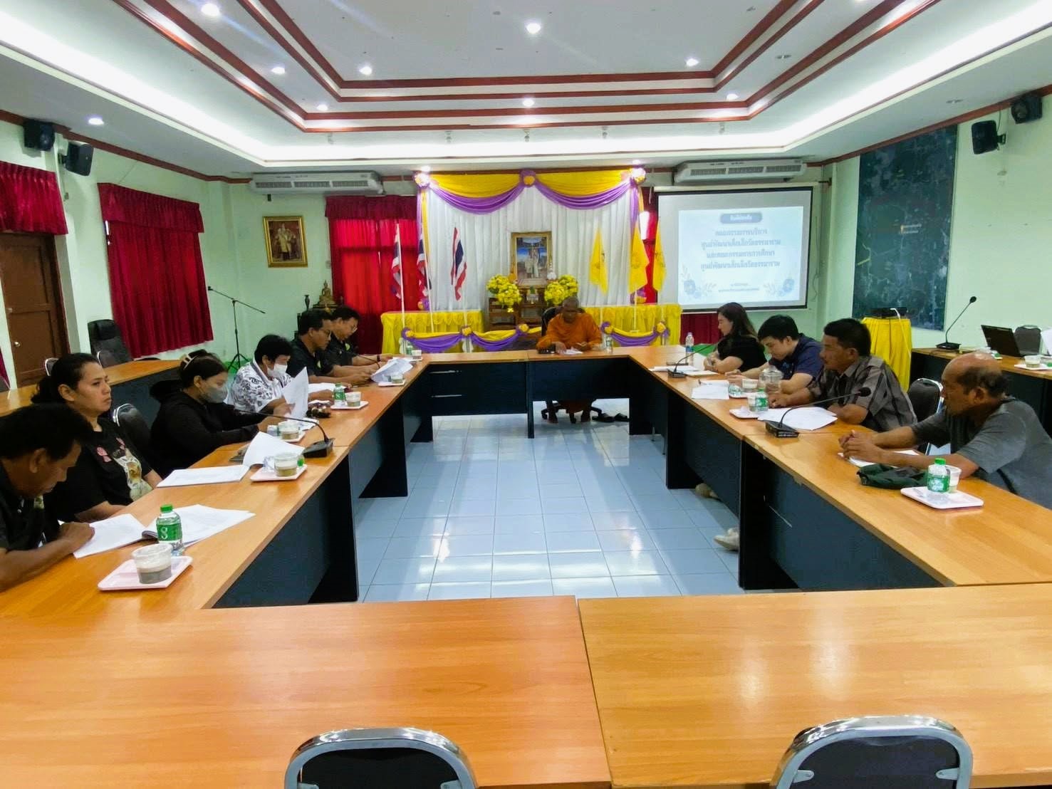 รูปภาพ